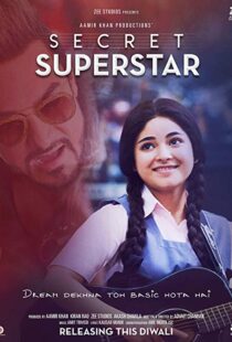دانلود فیلم هندی Secret Superstar 20174810-392829492