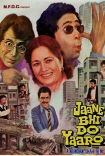 دانلود فیلم هندی Jaane Bhi Do Yaaro 198314257-1149198278