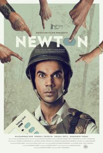 دانلود فیلم هندی Newton 201719775-907579295