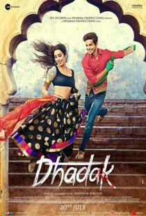 دانلود فیلم هندی Dhadak 20186795-2088239236