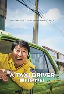 دانلود فیلم کره ای A Taxi Driver 201714868-443912959