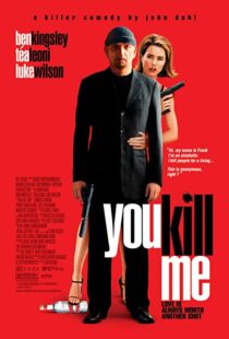 دانلود فیلم You Kill Me 200712011-1092556682