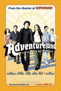 دانلود فیلم Adventureland 20094706-1480687384