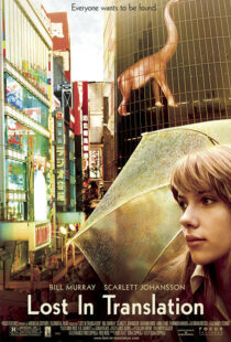 دانلود فیلم Lost in Translation 200321047-1918952495
