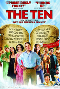 دانلود فیلم The Ten 20077863-817191971