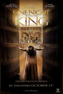 دانلود فیلم One Night with the King 200616458-979211568