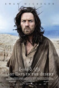 دانلود فیلم Last Days in the Desert 201511367-926997299