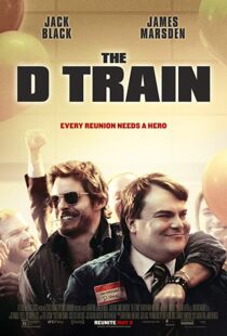 دانلود فیلم The D Train 201511256-1446128614