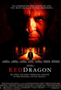 دانلود فیلم Red Dragon 200221263-305941619