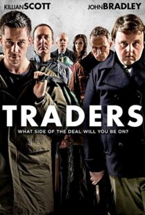 دانلود فیلم Traders 20156519-232722951