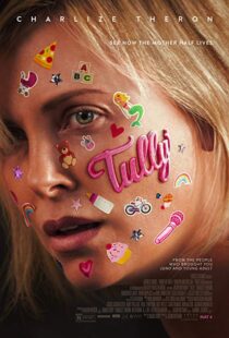 دانلود فیلم Tully 201812988-982888253