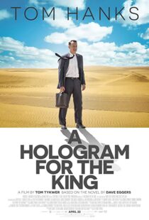 دانلود فیلم A Hologram for the King 20168990-1239851472
