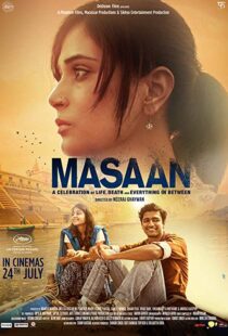 دانلود فیلم هندی Masaan 20155833-135495063