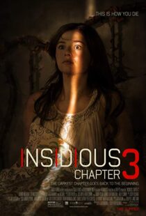 دانلود فیلم Insidious: Chapter 3 201513212-1699841729