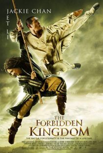 دانلود فیلم The Forbidden Kingdom 200812535-1284455775