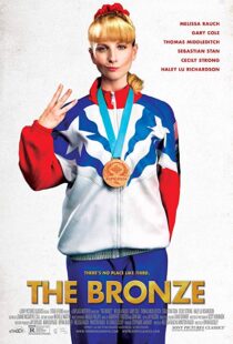 دانلود فیلم The Bronze 201517292-1700304095
