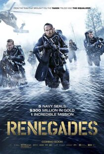 دانلود فیلم American Renegades 201713066-1706848285