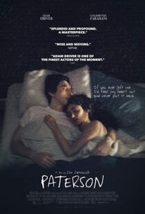 دانلود فیلم Paterson 201614645-736091363