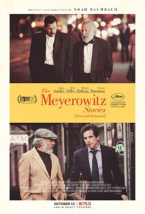 دانلود فیلم The Meyerowitz Stories 20178330-1165161726