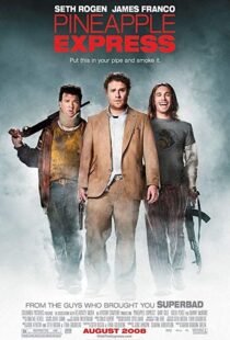 دانلود فیلم Pineapple Express 20084913-1388916096