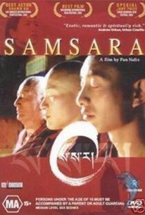 دانلود فیلم هندی Samsara 20015845-396041269