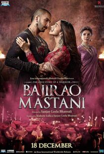 دانلود فیلم هندی Bajirao Mastani 20153442-1478310069