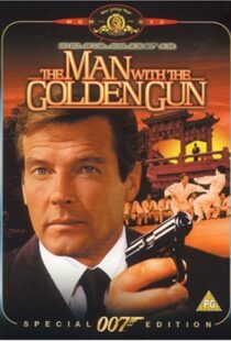 دانلود فیلم The Man with the Golden Gun 197410422-1966606723