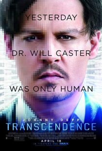 دانلود فیلم Transcendence 20142654-813951105