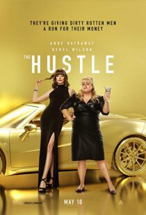 دانلود فیلم The Hustle 201920429-1764185661