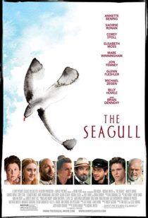 دانلود فیلم The Seagull 20186701-1317603892