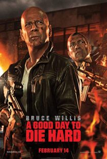 دانلود فیلم A Good Day to Die Hard 20133233-1090695983