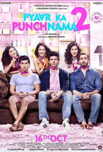 دانلود فیلم هندی Pyaar Ka Punchnama 2 20156052-507897781
