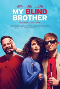 دانلود فیلم My Blind Brother 201615063-438448901