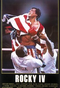 دانلود فیلم Rocky IV 198516138-1785526448