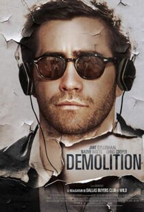 دانلود فیلم Demolition 201513257-1976572590