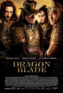 دانلود فیلم Dragon Blade 20154198-507049780