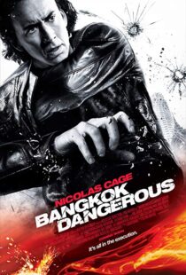دانلود فیلم Bangkok Dangerous 200811746-1034391882