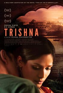 دانلود فیلم Trishna 201111369-749879310