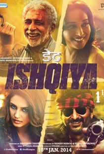 دانلود فیلم هندی Dedh Ishqiya 201421413-962196099
