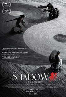 دانلود فیلم Shadow 20187805-1318453182