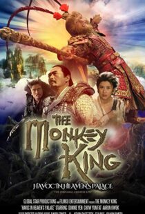 دانلود فیلم The Monkey King Havoc in Heavens Palace 201421106-616728270
