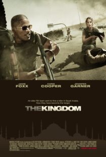 دانلود فیلم The Kingdom 20073794-1121722788