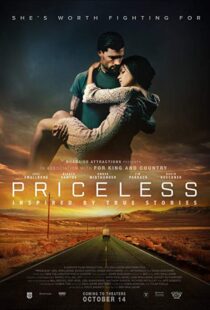 دانلود فیلم Priceless 20167777-295545016