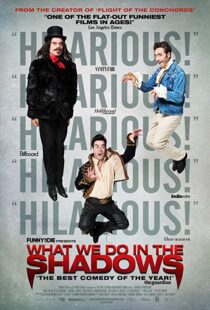 دانلود فیلم What We Do in the Shadows 201413436-1251491751