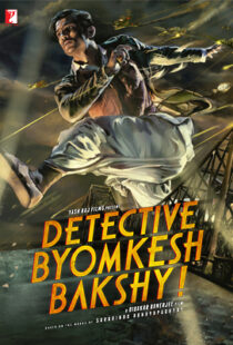 دانلود فیلم هندی Detective Byomkesh Bakshy! 201514377-985620103
