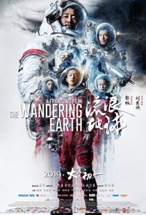 دانلود فیلم The Wandering Earth 20197248-1531392231