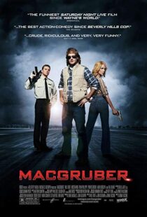 دانلود فیلم MacGruber 201012222-801473782