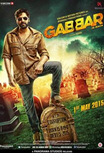 دانلود فیلم هندی Gabbar is Back 201513426-907546246