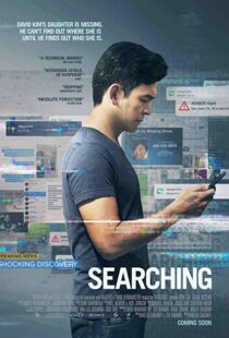 دانلود فیلم Searching 201817287-19959276