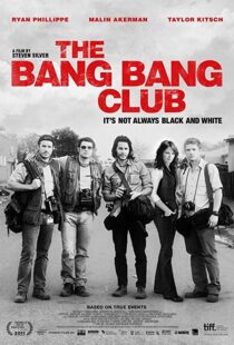 دانلود فیلم The Bang Bang Club 201012909-886666143